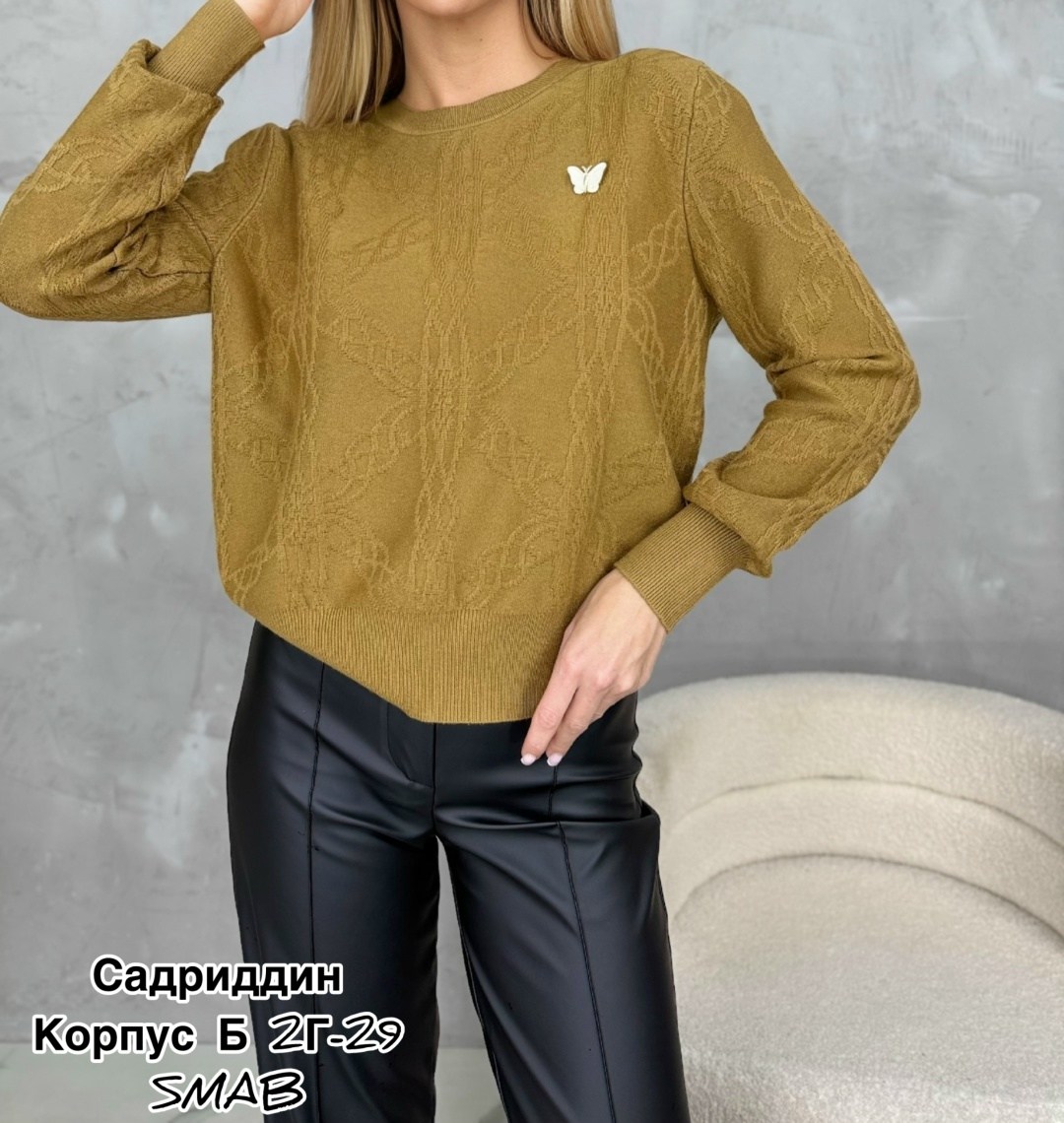 кофта женская,джемпер женский кофта,свитера женские,джемпера женские,джемпер