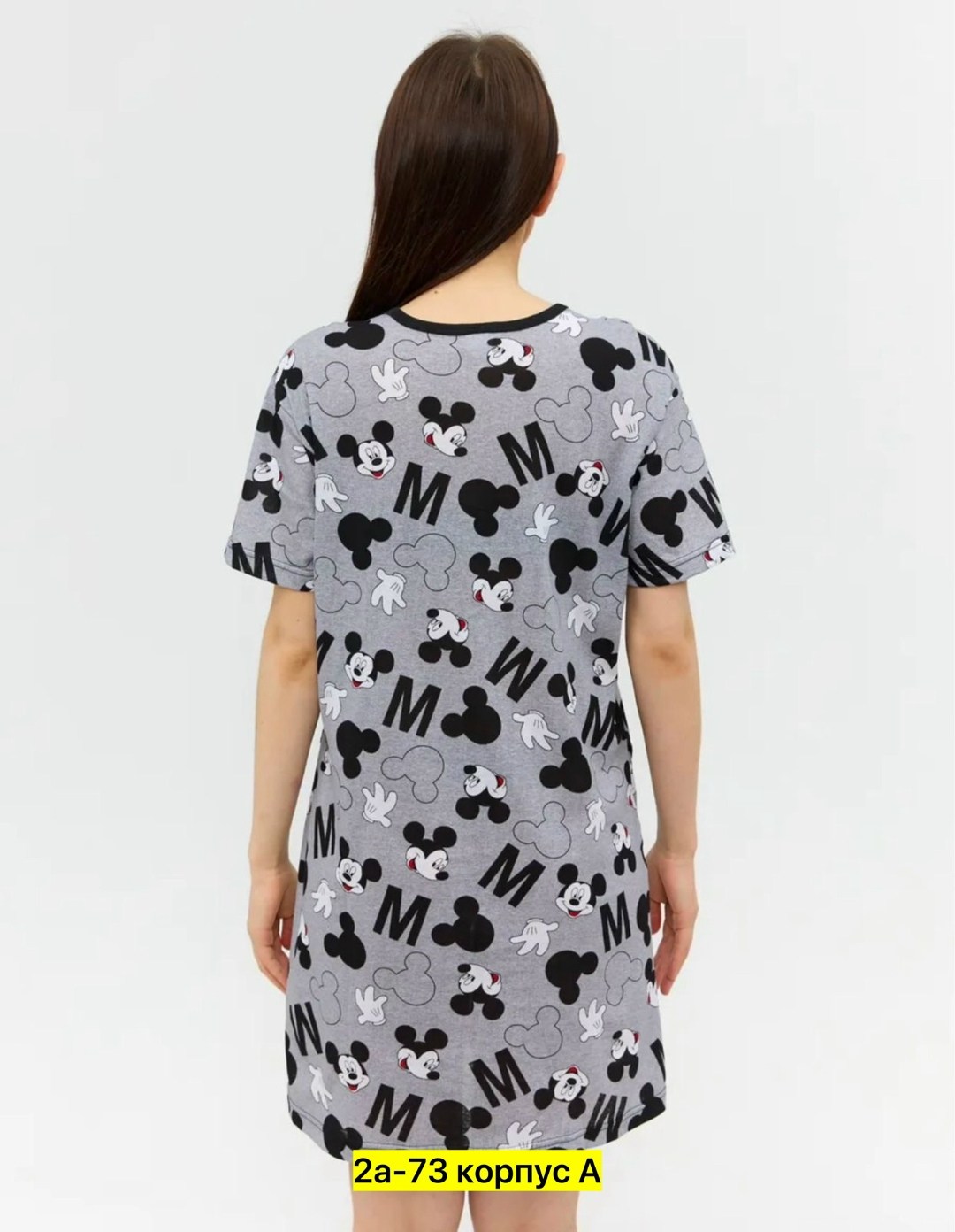 туника женская,халат женский,платье домашнее,женская домашняя туника,домашняя туника