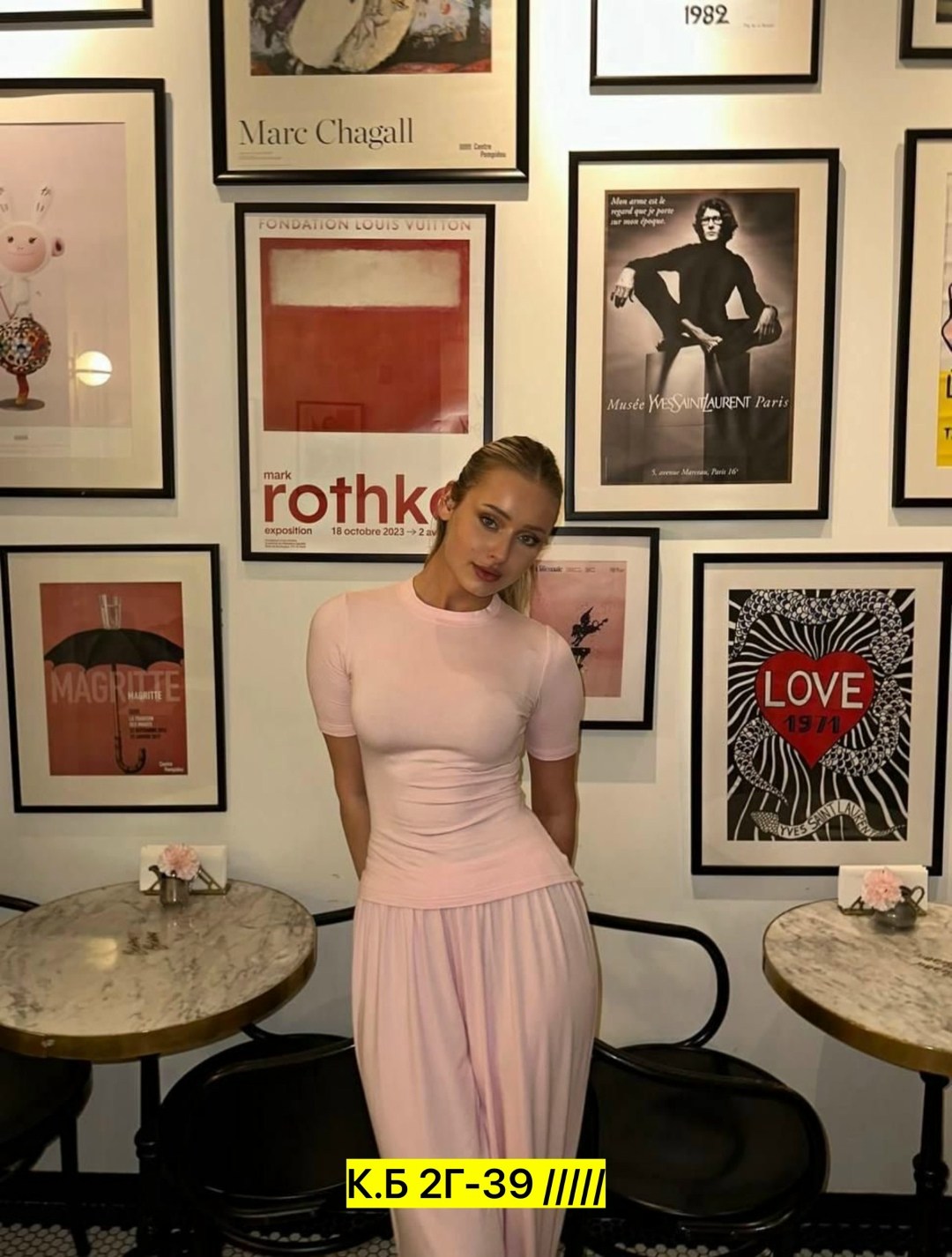 костюм с брюками,женские костюмы,трикотажные костюмы,повседневный костюм,костюм с широкими брюками