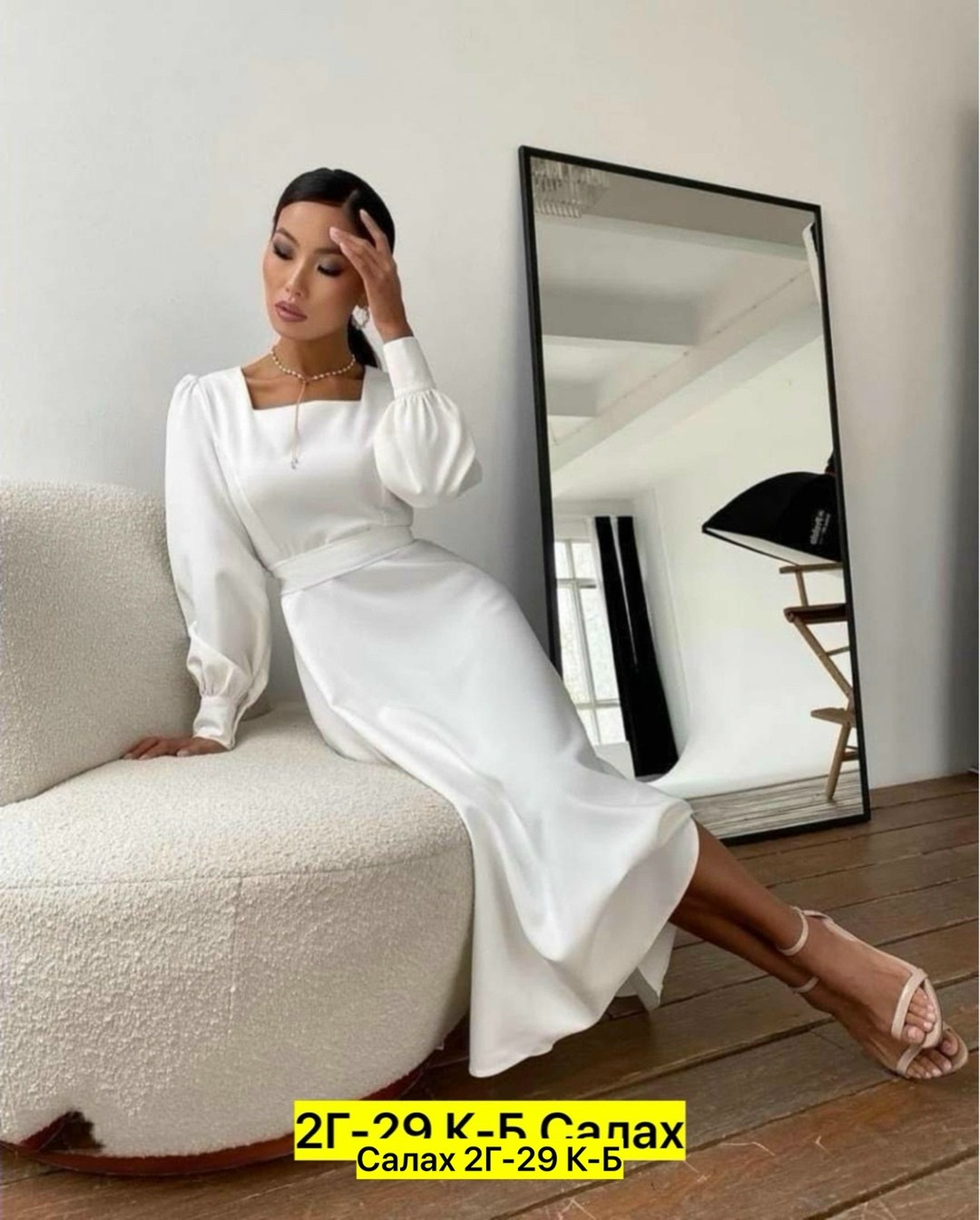 ,женское платье миди,нарядное платье,платье белое женское,женские платья длинные