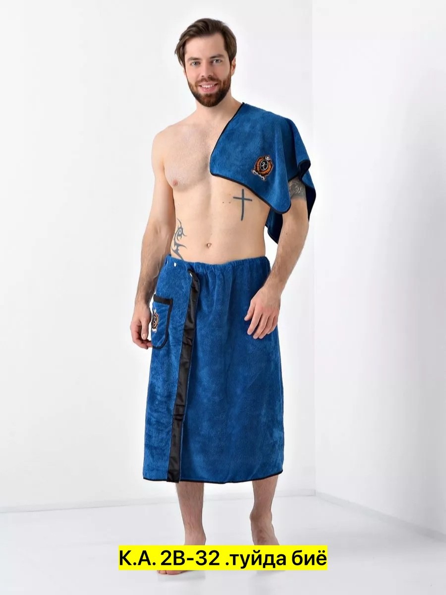 комплект для сауны мужской килт+полотенце,набор для бани мужской килт и полотенце,килт для бани мужской,полотенце для бани и сауны,килт для бани