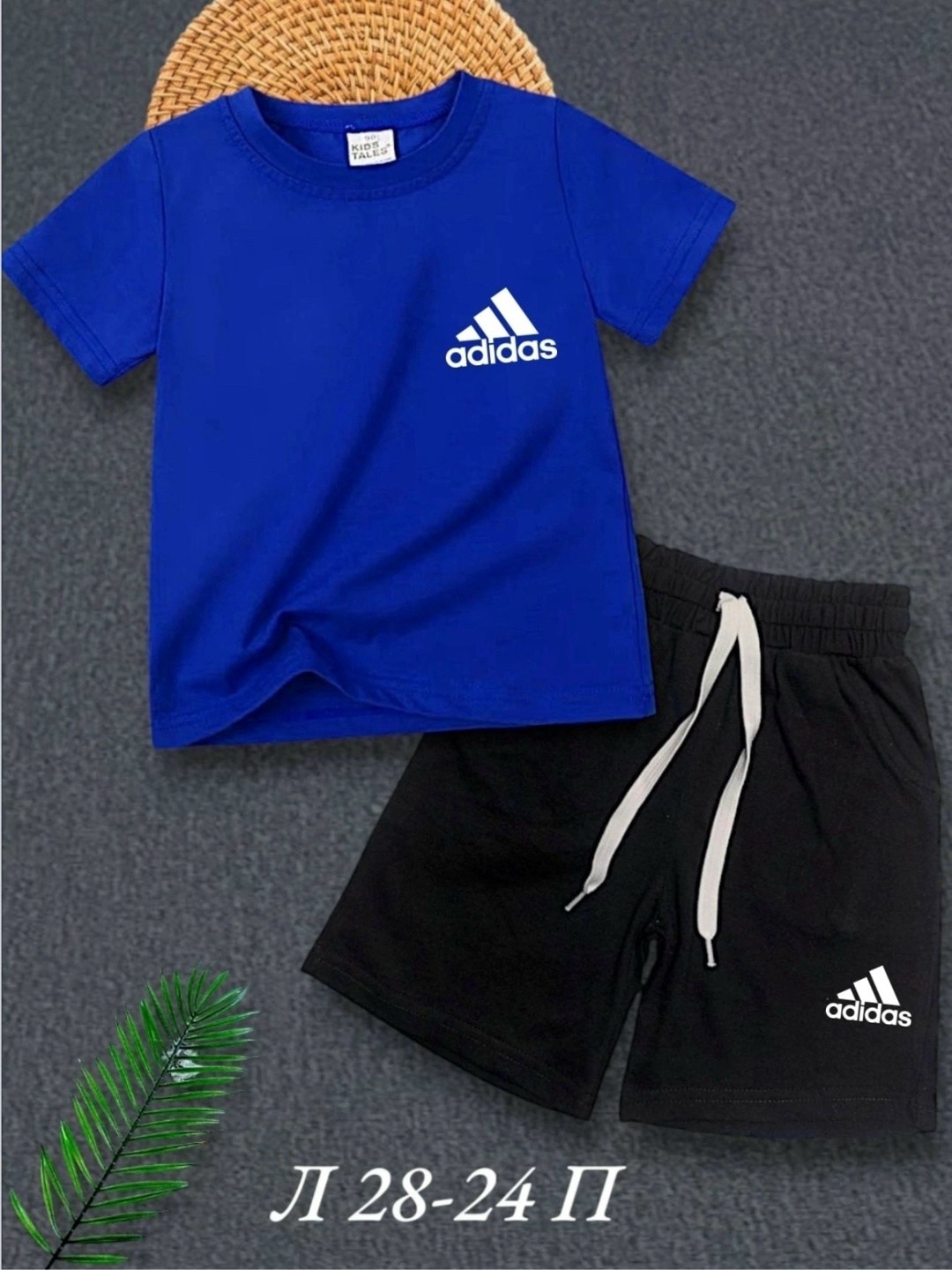 костюм детский adidas,спортивные костюм,костюмы детские,костюмы спортивный adidas,костюм adidas