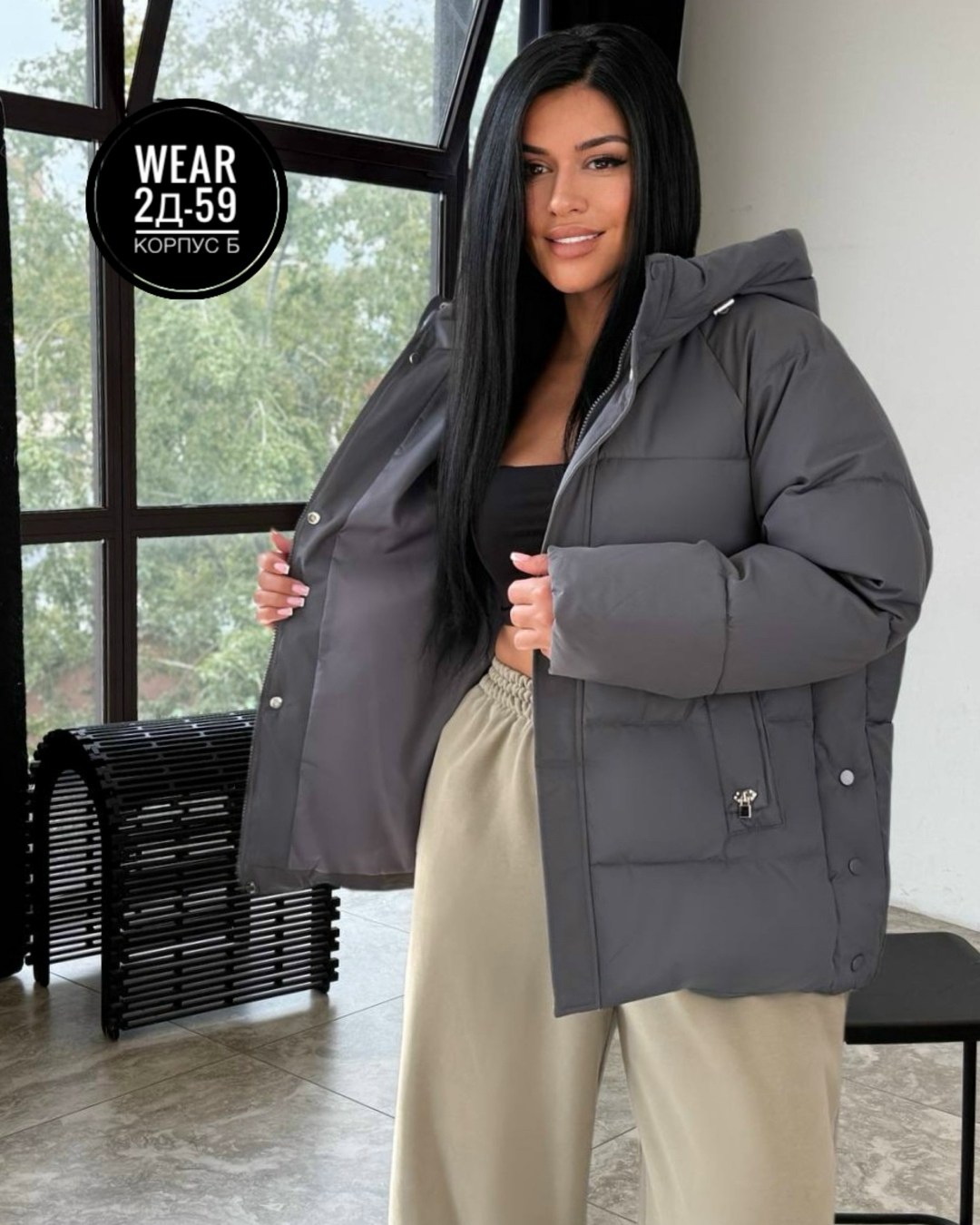 женская куртка,демисезонная куртка,куртка женская демисезонная,куртка женская голубая,куртка