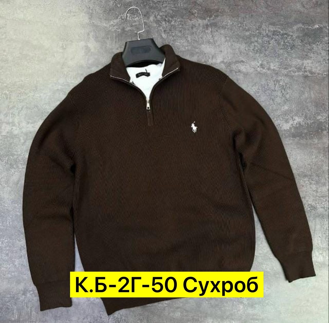 стильная кофта,кофта мужская,кофта поло,кофта мужская на молнии,свитшот мужская