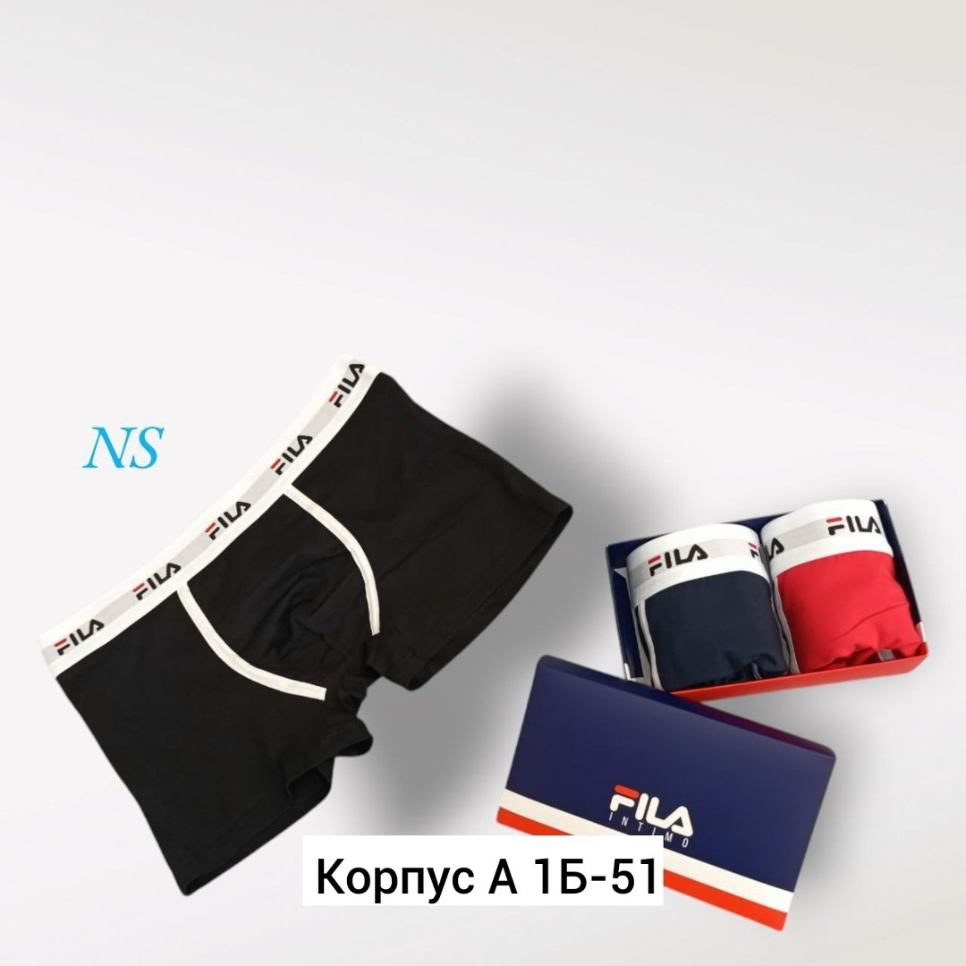 мужской набор трусов,мужские трусы,трусы fila,трусы мужские fila,боксеры трусы мужские