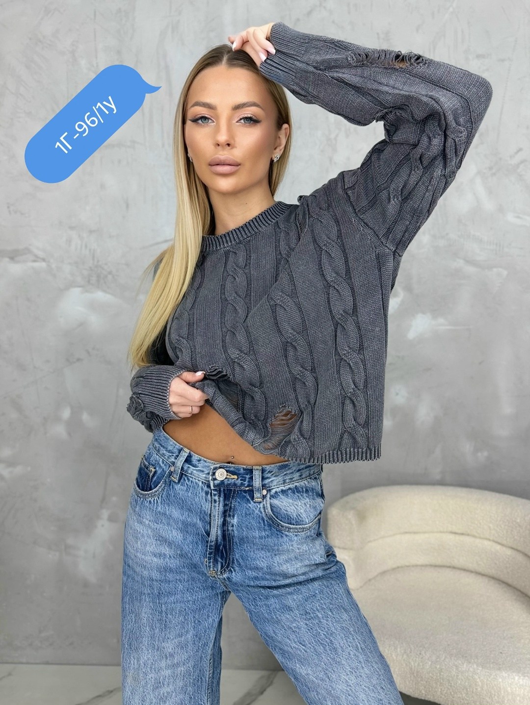 вязаная кофта,кофта свитер,вязаные свитера,свитер,модные свитера