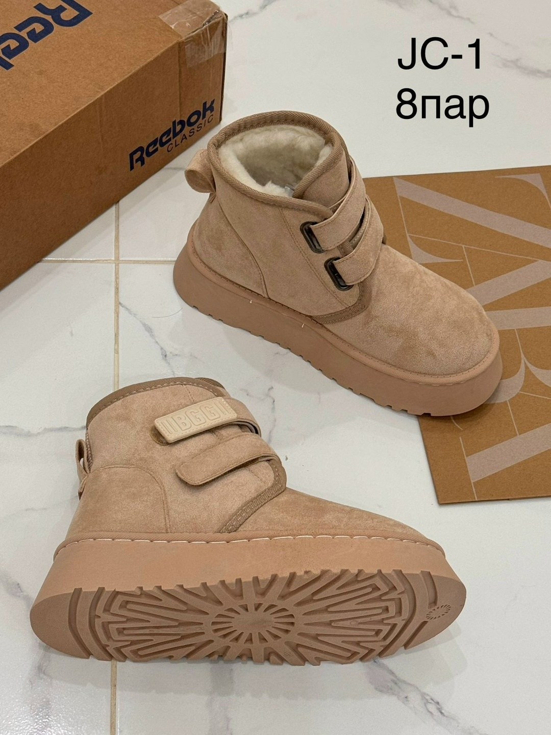 угги женские,,угги ,угги на липучках,угги женские зимние