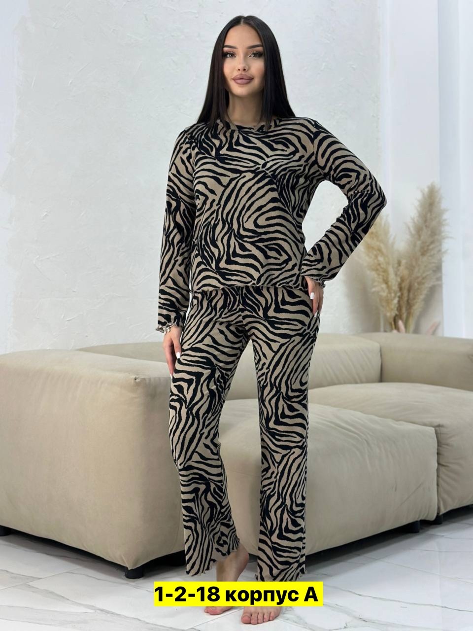 женская пижама со штанами,женская пижама,пижама двойка,пижама со штанами,пижама женская со штанами и кофтой