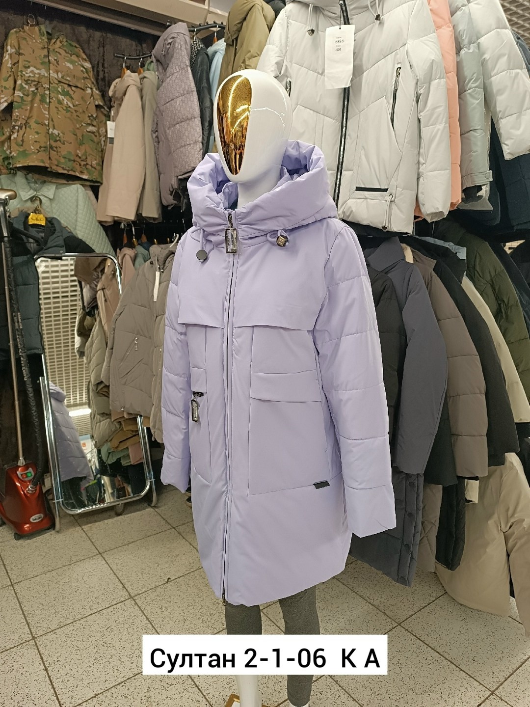 женская зимняя куртка,пальто зимняя,куртка зимняя,женская куртка,куртка женская зимняя удлиненная