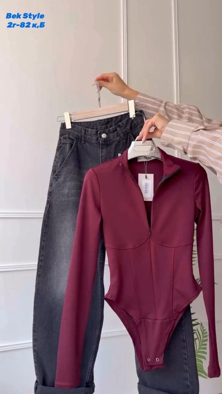 женская боди,боди для женщин,боди с длинными рукавами,боди с рукавами,боди черное