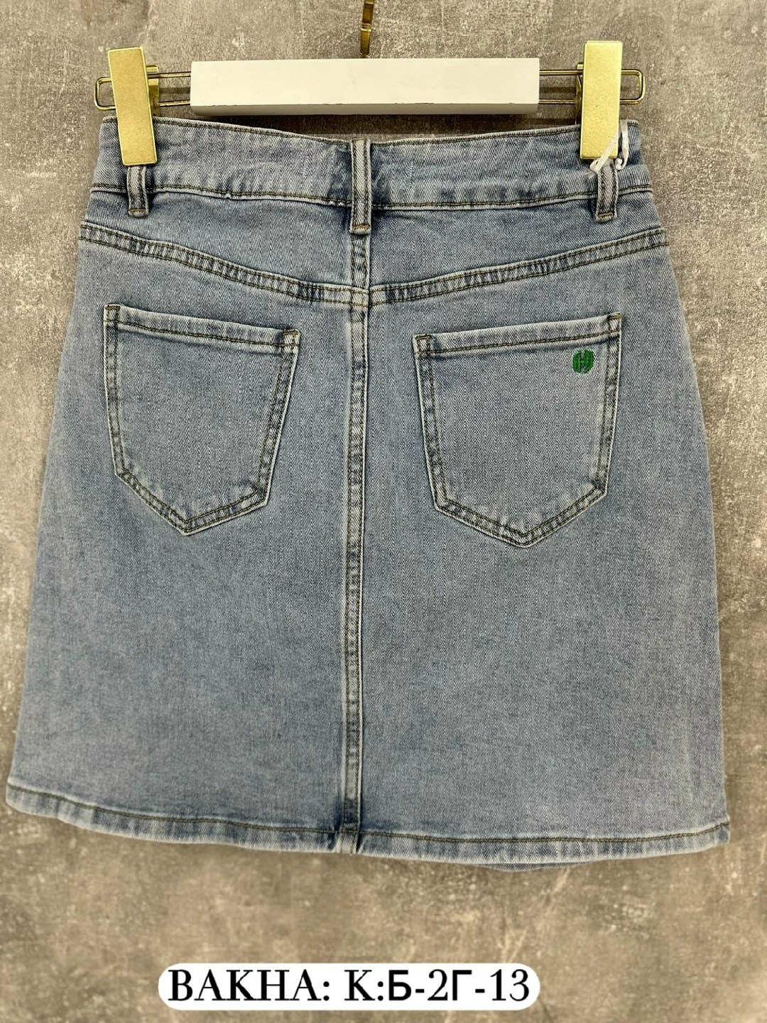 юбка джинсовая,джинсовая юбка миди,джинсовая юбка макси,женские джинсовые юбки,джинсовая юбка зарина