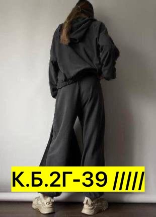 комбинезон женский на флисе,комбинезон на флисе,костюм комбинезон,комбинезон повседневный,костюм на флисе