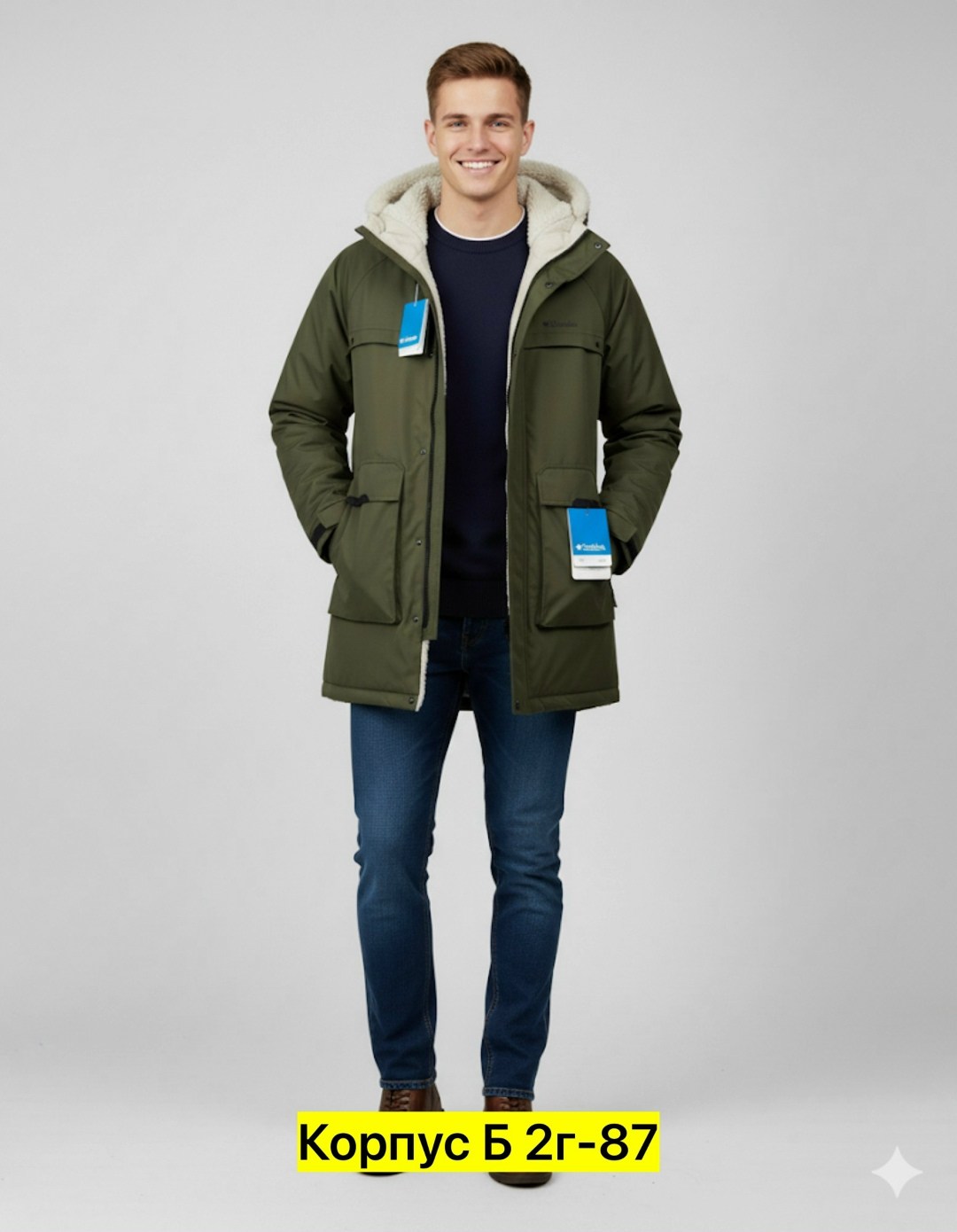 мужская зимняя куртка,мужская куртка парка,мужская парка,куртка,мужская зимняя парка