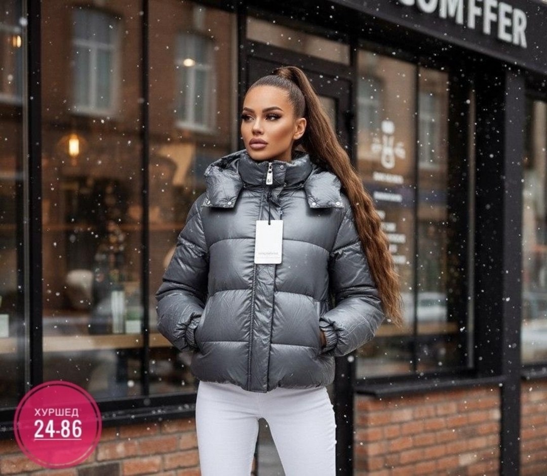куртка модная,демисезонная куртка,женская куртка,куртка,демисезонная куртка женская