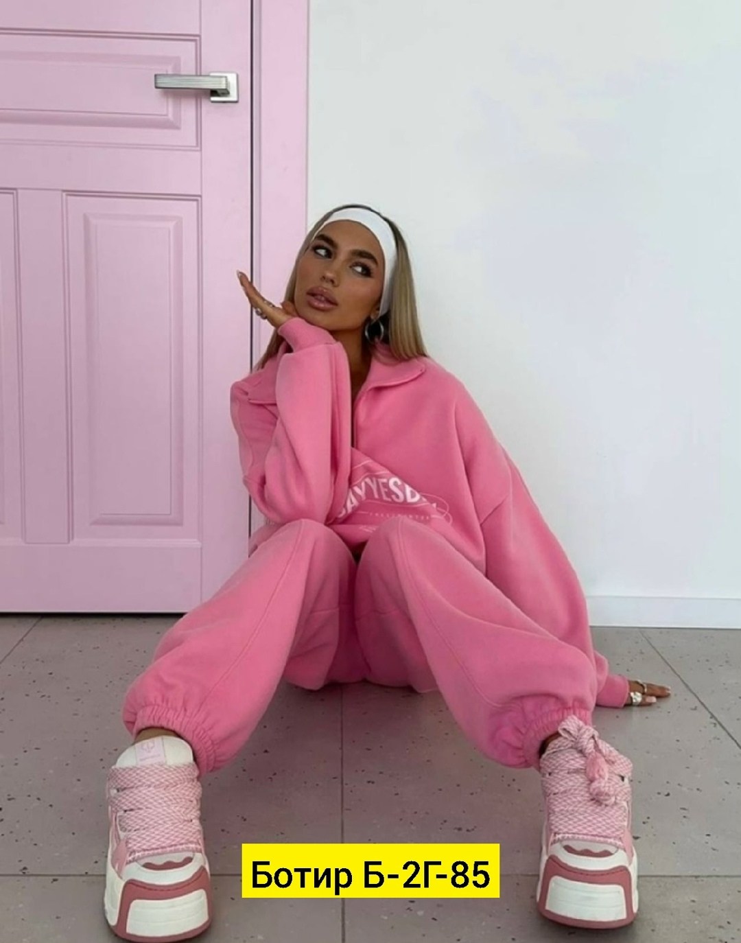 cпортивный костюм женский на флисе,женские костюмы спортивные,cпортивный костюм оверсайз,женский костюм свободного кроя,костюм стильный