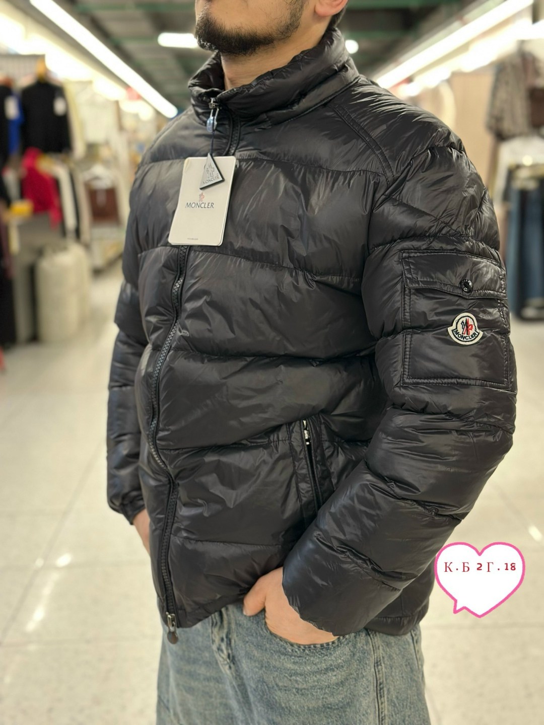 пуховик moncler мужской,куртка moncler мужская,куртка зимняя moncler,куртка moncler,куртка пуховик moncler