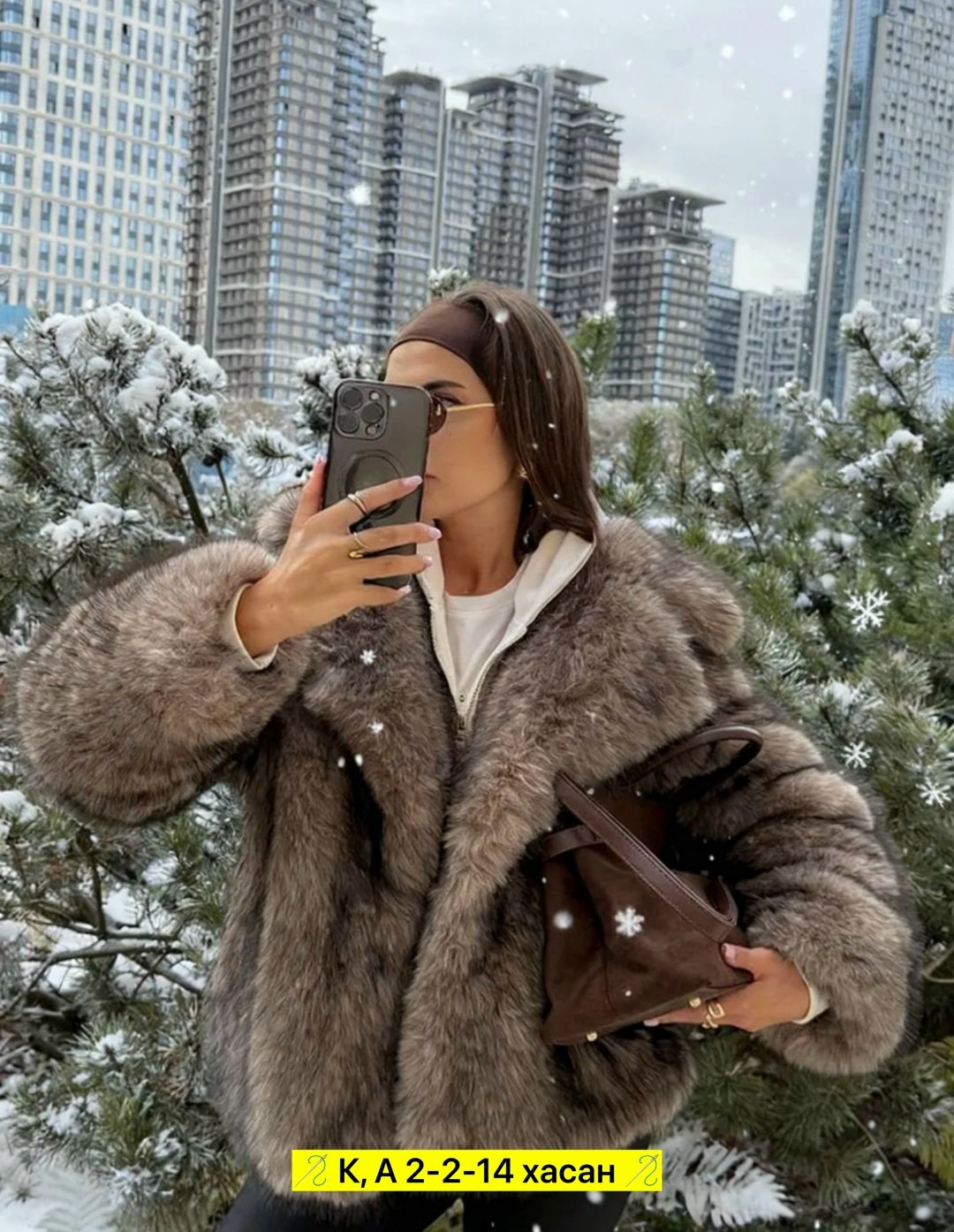 шуба женская из искусственного меха,шубка,меховая куртка,шуба искусственная,шуба женская