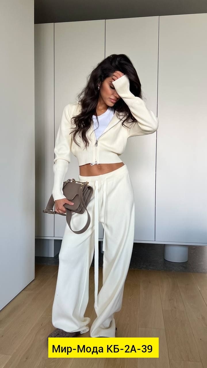 костюм двойка кашемир,костюм трикотажный,трикотажный костюм женский,повседневный костюм,женский костюм