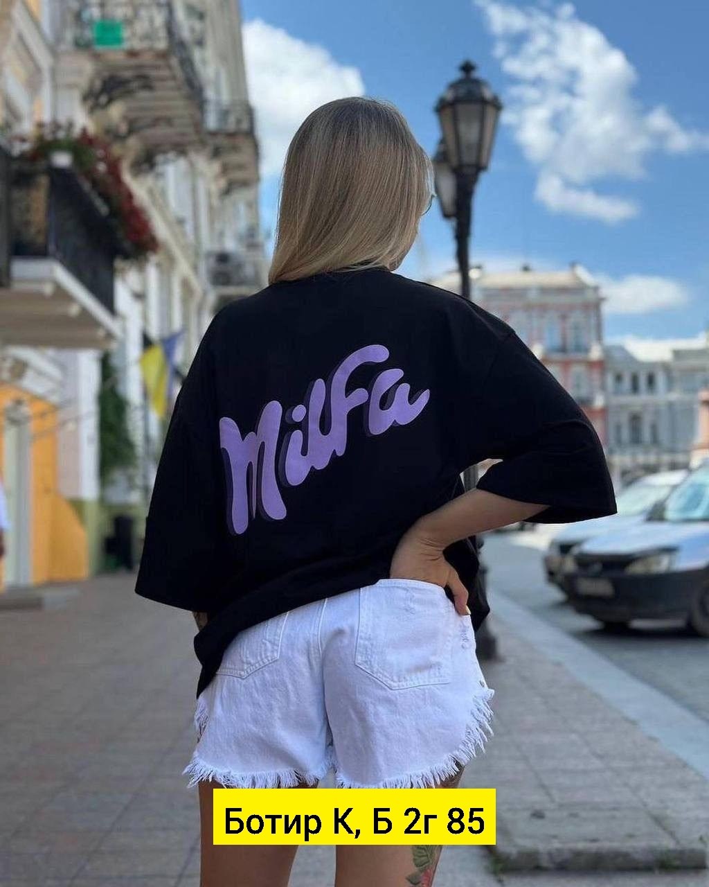 футболка женская оверсайз,женская футболка,женская базовая футболка оверсайз,футболка женская оверсайз варенка,футболка базовая оверсайз