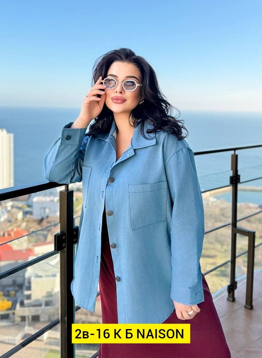 джинсовая рубашка оверсайз,рубашка джинс,рубашка свободного кроя,кардиган,пальто модное