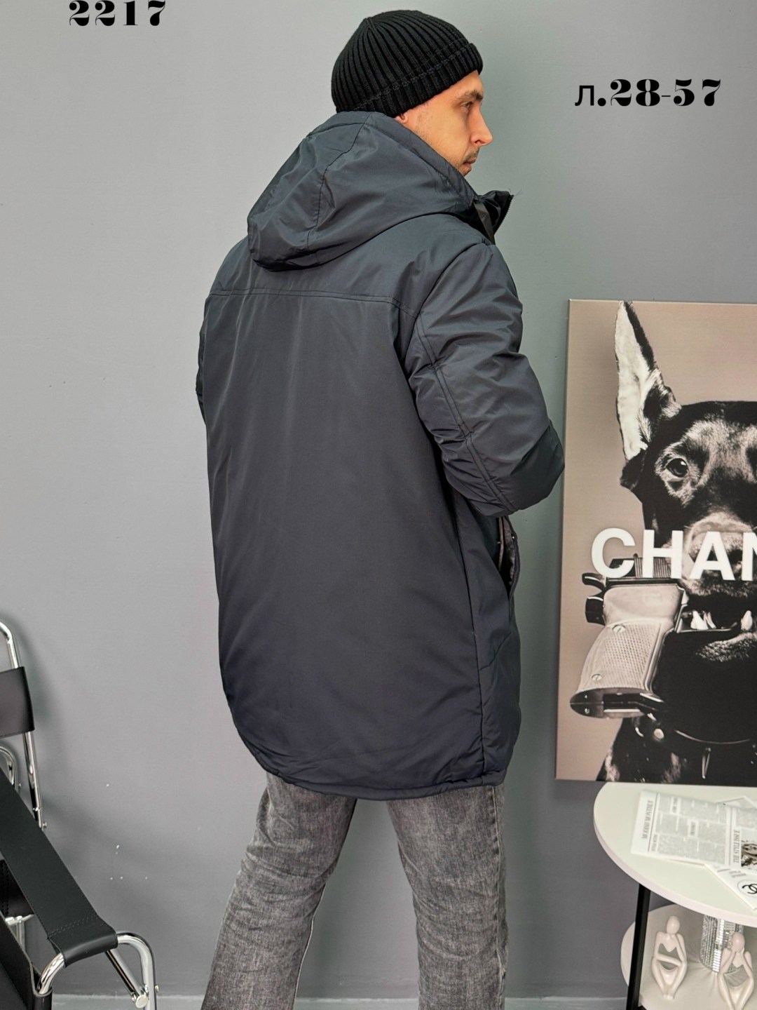 мужская зимняя куртка,куртка армани мужская зимняя,куртка мужская,куртка мужская зимняя удлиненная,куртка парка мужская зимняя