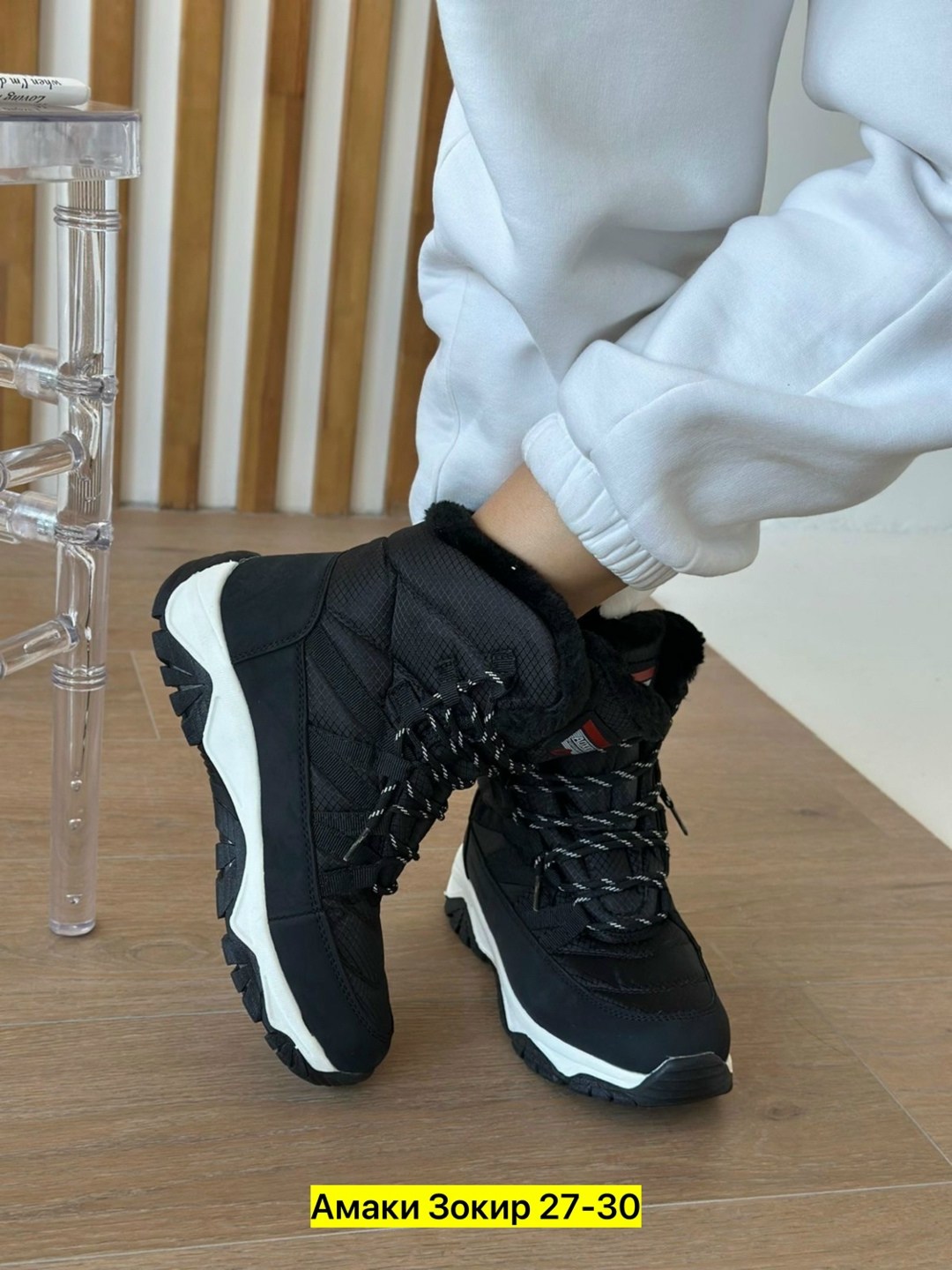 ,женская  зимняя,женские зимние кроссовки,женские дутики,зимняя