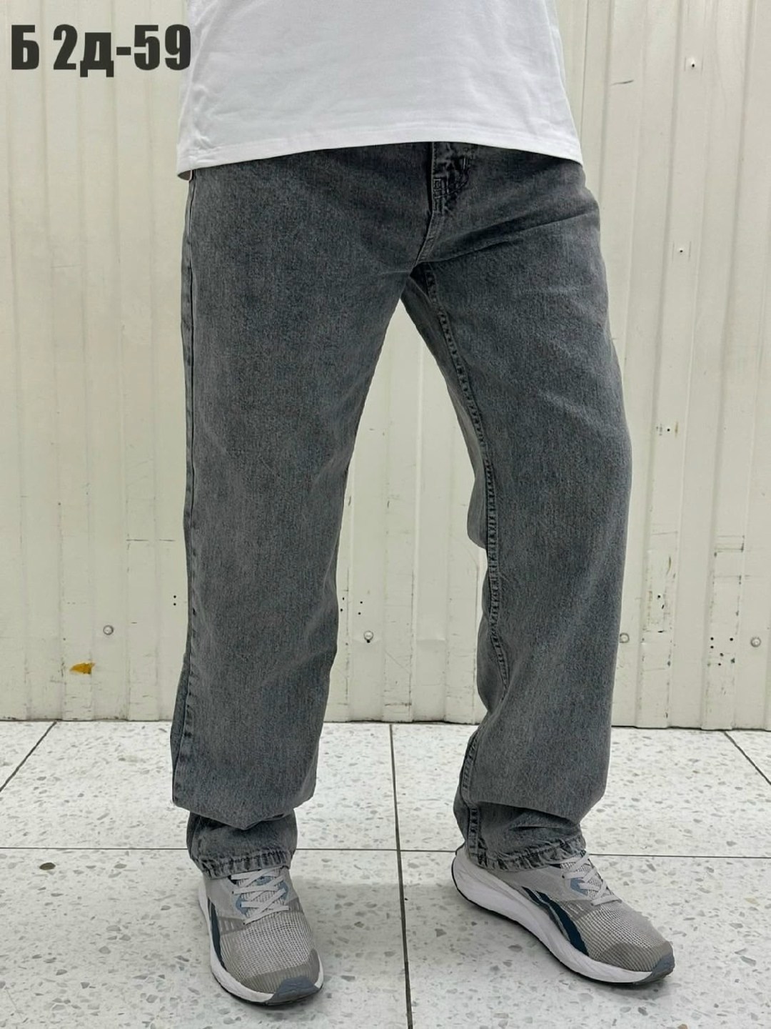 мужские джинсы,джинсы широкие мужские,джинсы мужские черные широкие,джинсы мужские классические,мужские джинсы большого размера