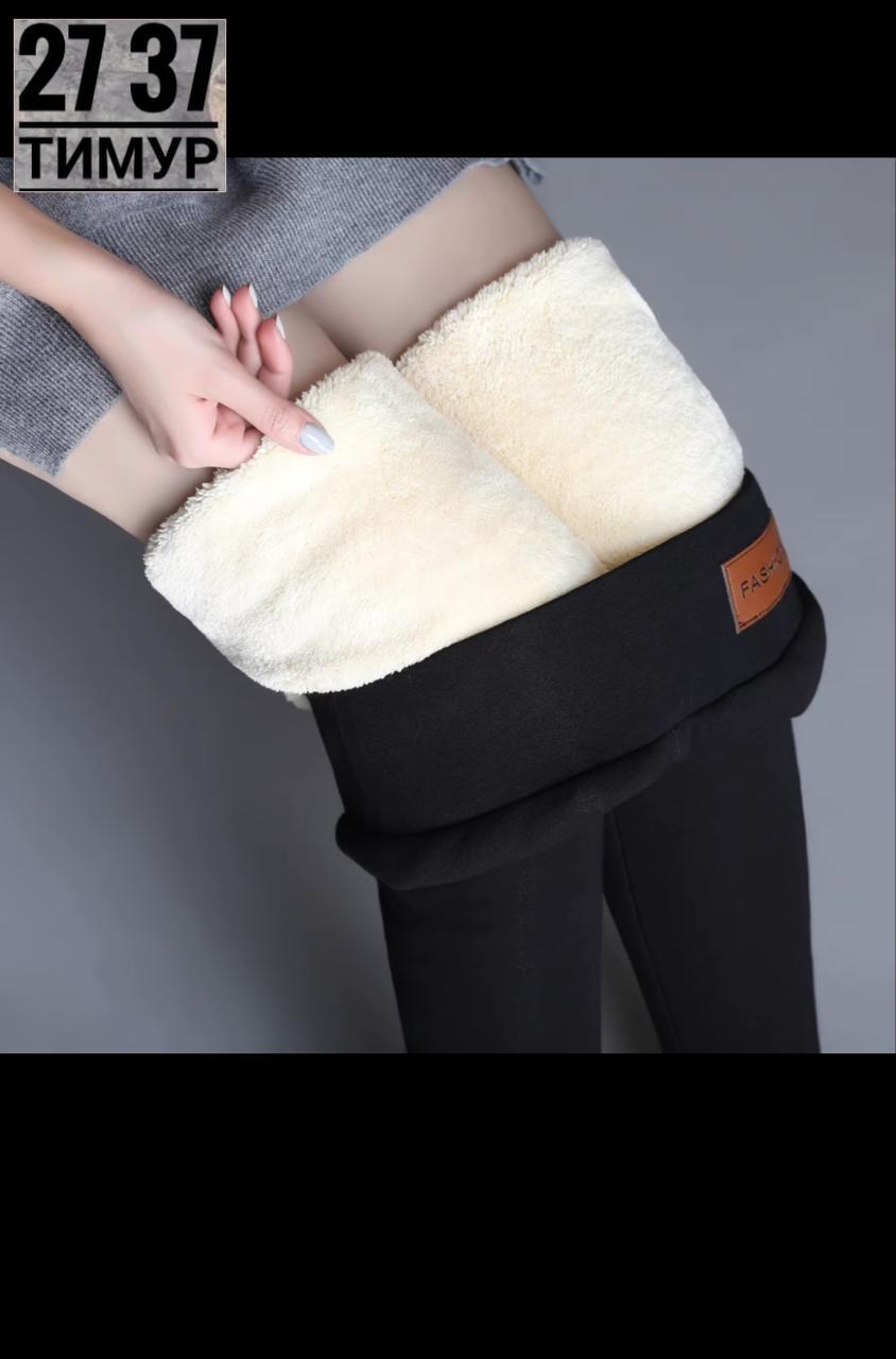 теплые леггинсы,леггинсы женские зимние,женские леггинсы,леггинсы женские теплые,легинсы женские