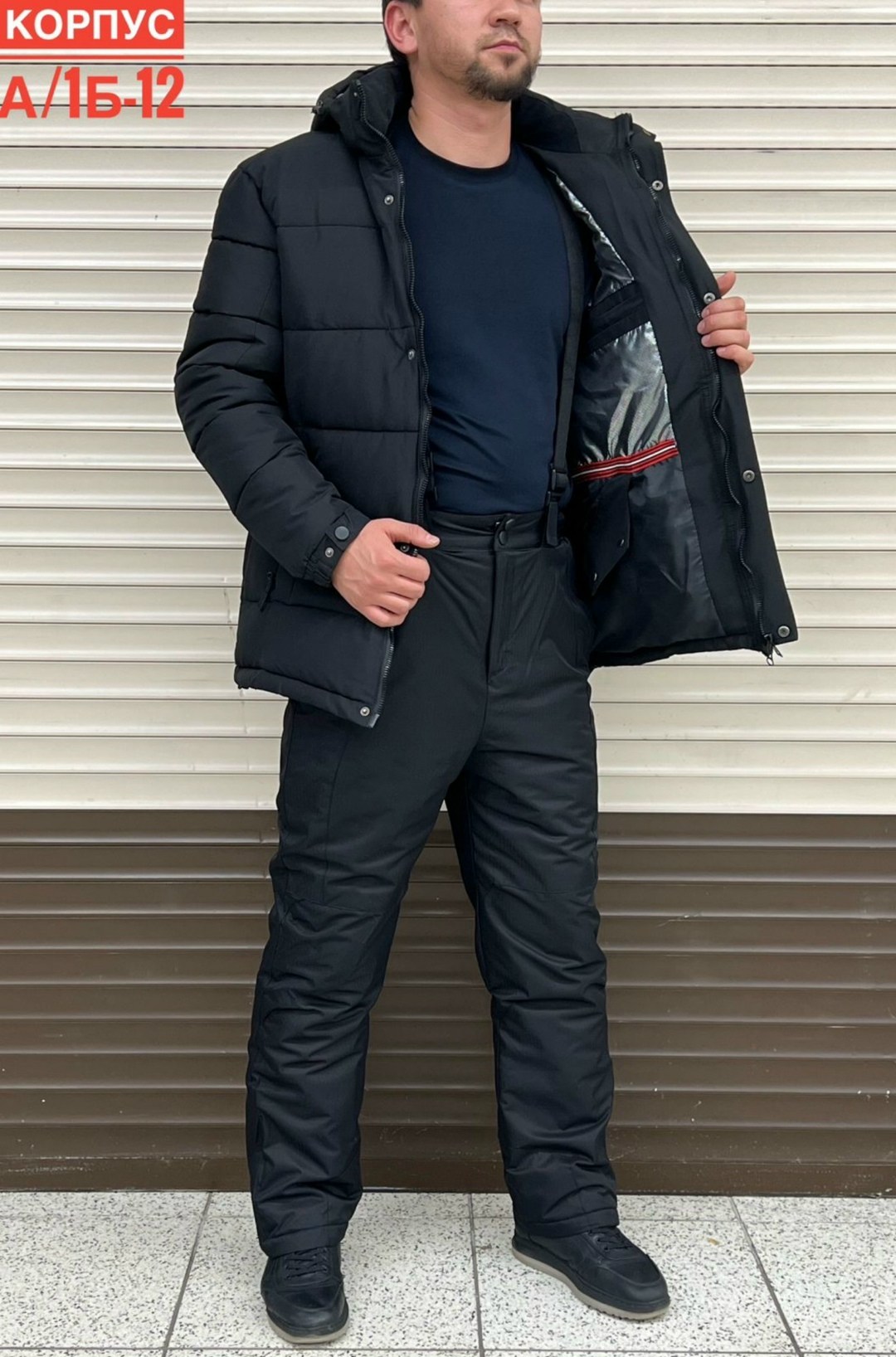 горнолыжный костюм мужской,горнолыжный костюм мужской зимний,костюм мужской зимний,костюмы горнолыжные,горнолыжный костюм зимний