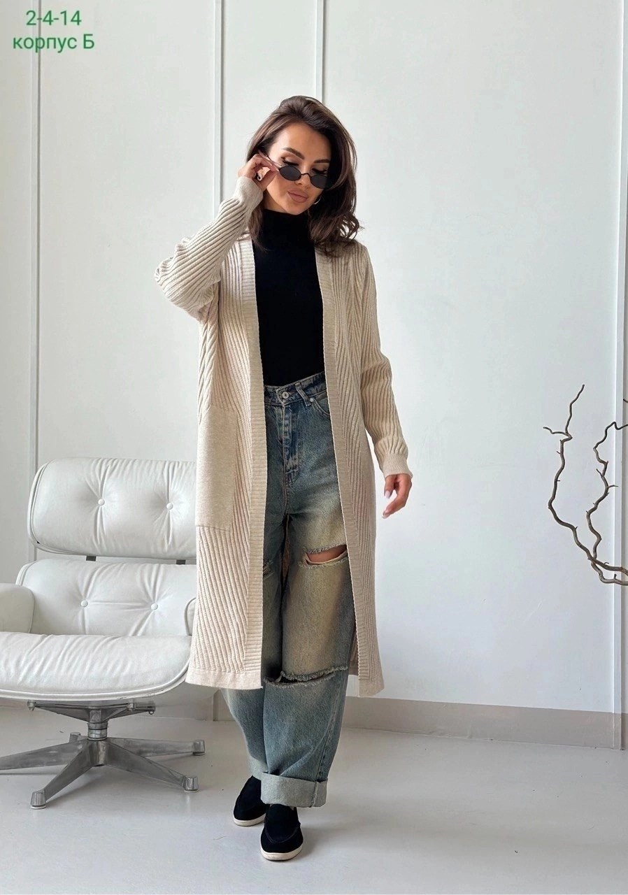 удлиненный кардиган,кардиган стильный,кардиган женский,кардиган,вязаные кардиганы