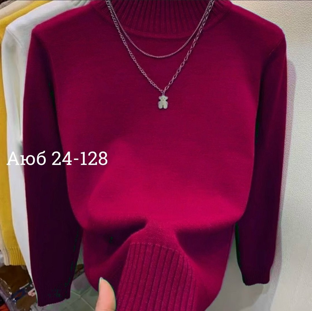 кофта женская,свитер с высоким воротником,водолазка однотонная,женская водолазка,женский свитер с высоким воротом