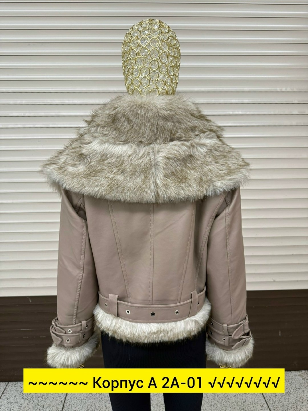 куртка с мехом,кожаная куртка с мехом,куртка с натуральный мехом,куртка женская с мехом,куртка кожаная