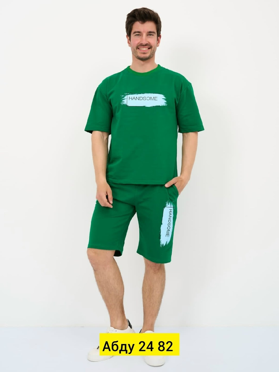 ,стильная одежда,костюмы двойки,спортивные костюм