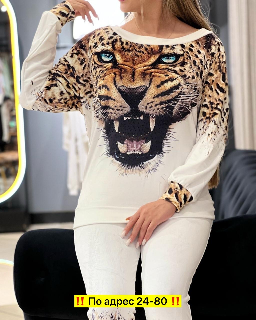 женский велюровый костюм,костюм трикотажный,женские костюмы спортивные,костюм двойка женская,женские костюмы