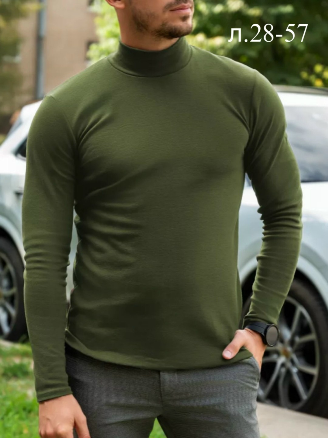 мужская водолазка,водолазка с,водолазка для мужчин,водолазка мужская теплая,свитер для мужчин