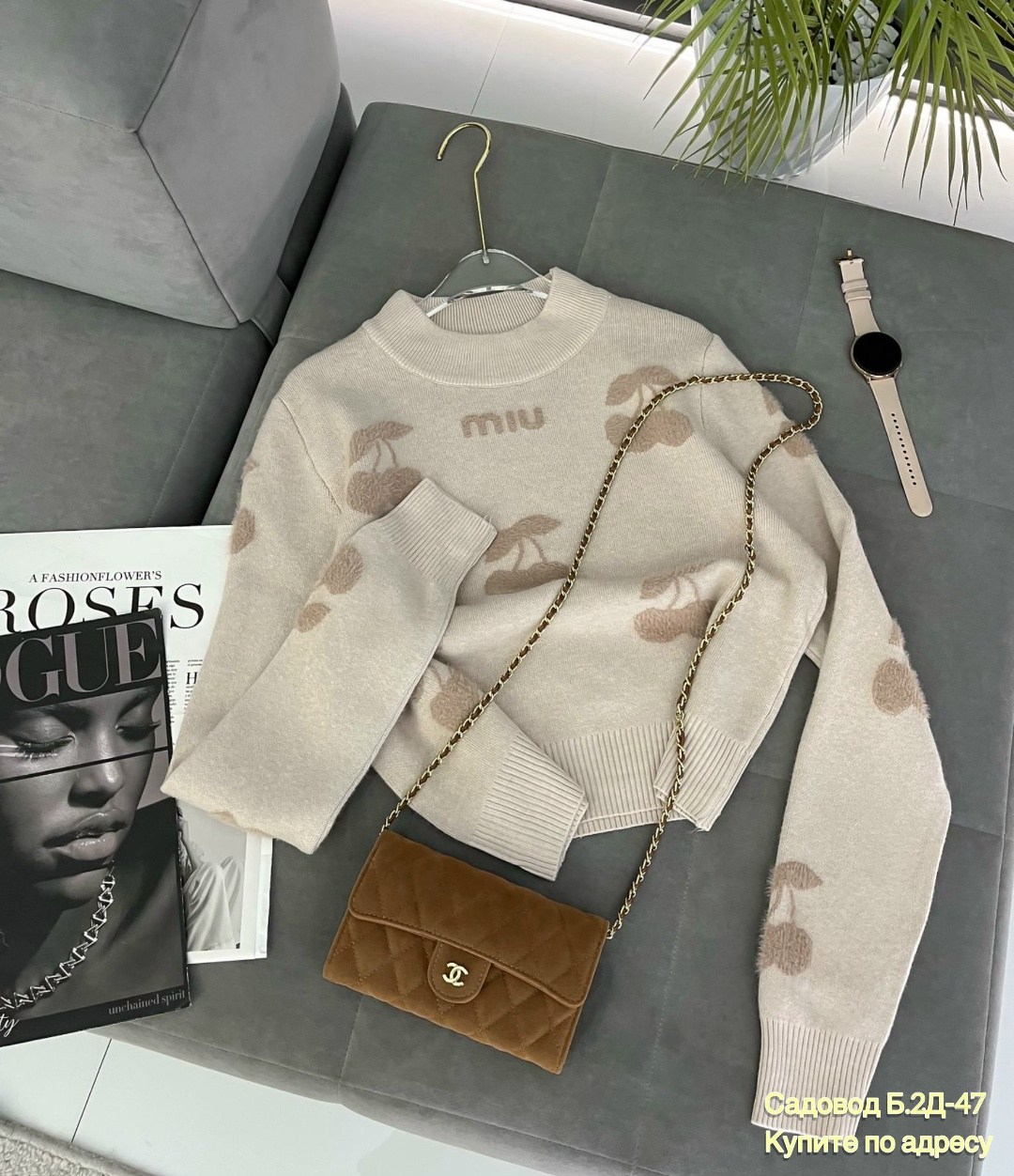 кофты молодежные,кофта женский,толстовки кофта,кофточка,блузка кофточка