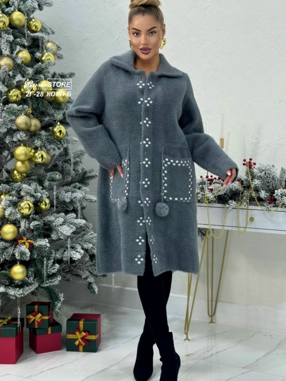 кардиган пальто,стильное пальто,теплое пальто,кардиган,кардиган альпака