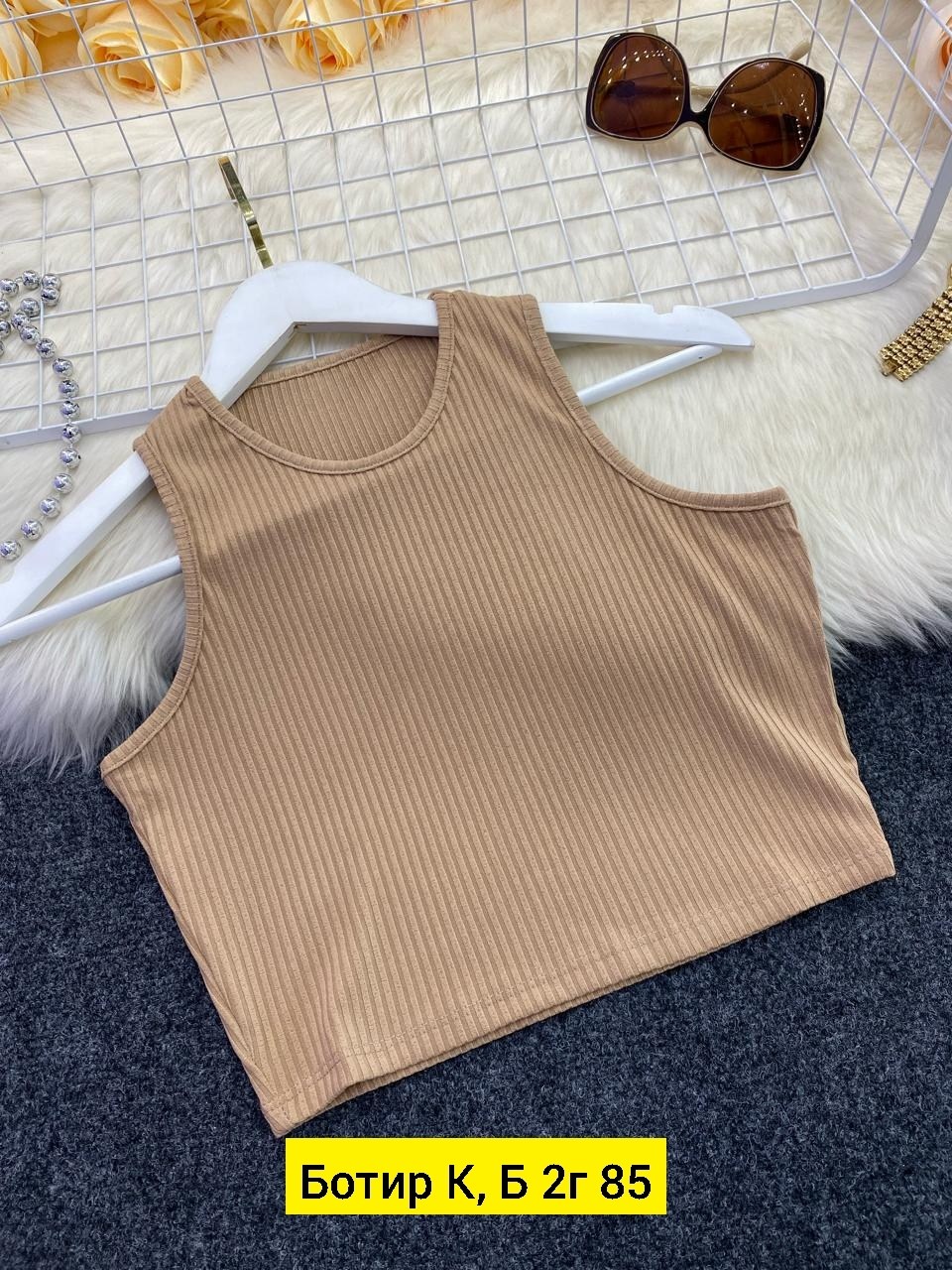 майка топы,топ женский трикотажный,кроп топ женский,трикотажный топ,майка женская