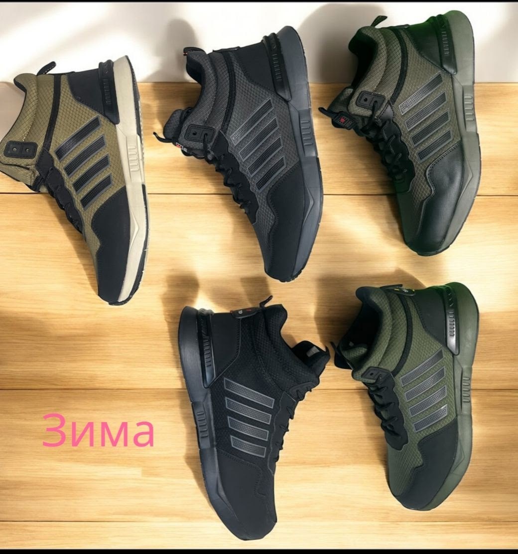 кроссовки adidas зимние,adidas кроссовки мужские,мужские зимние кроссовки,кроссовки мужские зимние adidas,кроссовки adidas