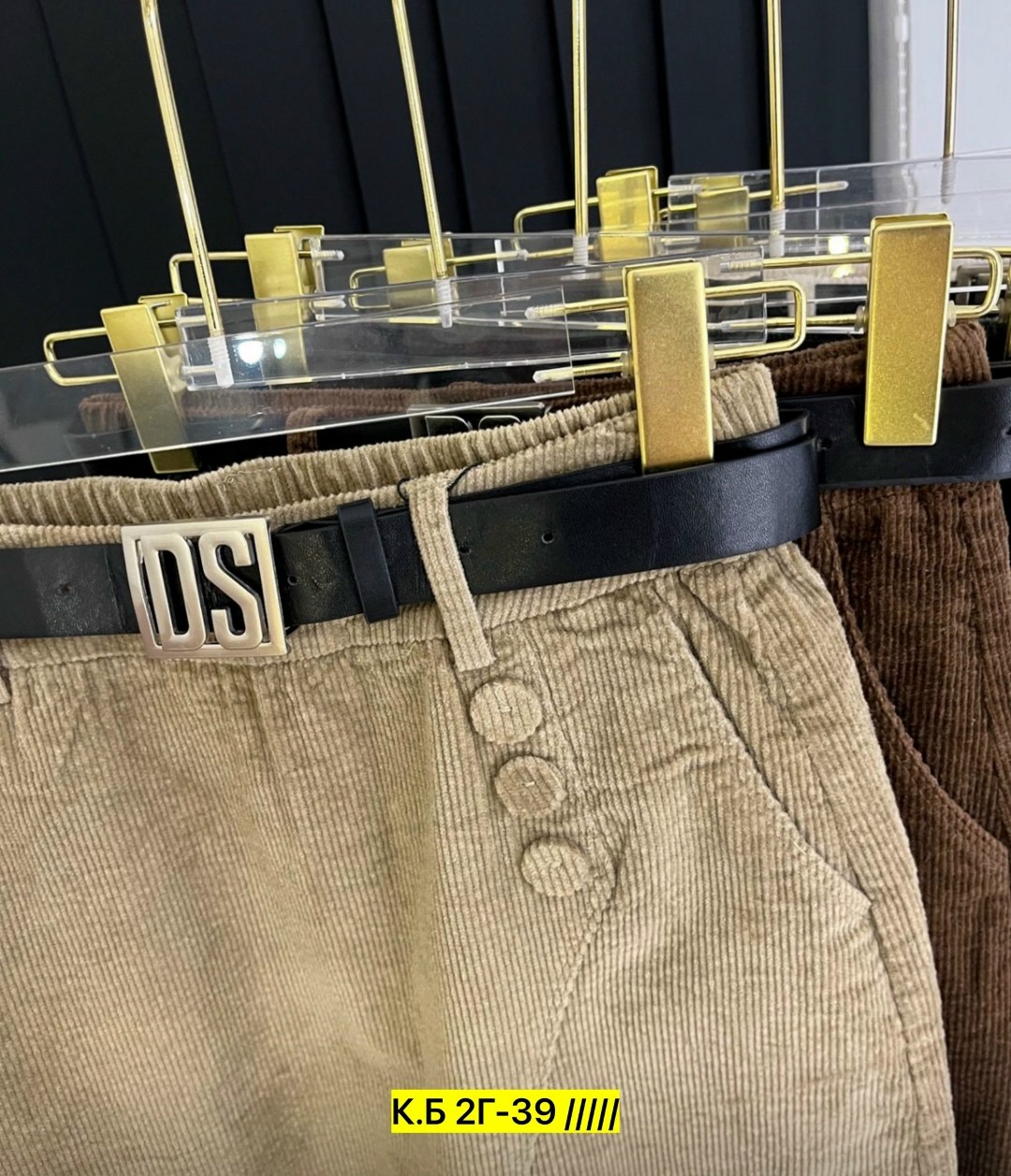 вельветовая юбка,юбка женская вельветовая,юбка,вельветовая юбка миди,длинная вельветовая юбка