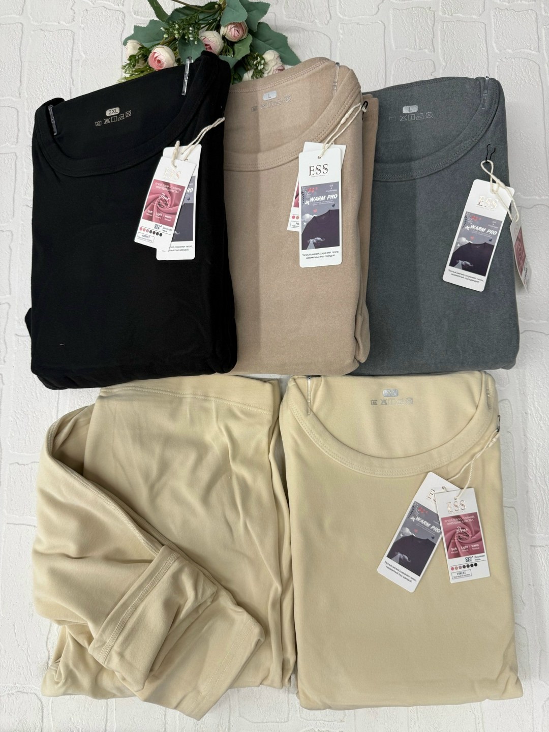 термобелье женское,комплект термобелье женское,комплект термобелье,теплое термобелье,комплект мужского термобелья