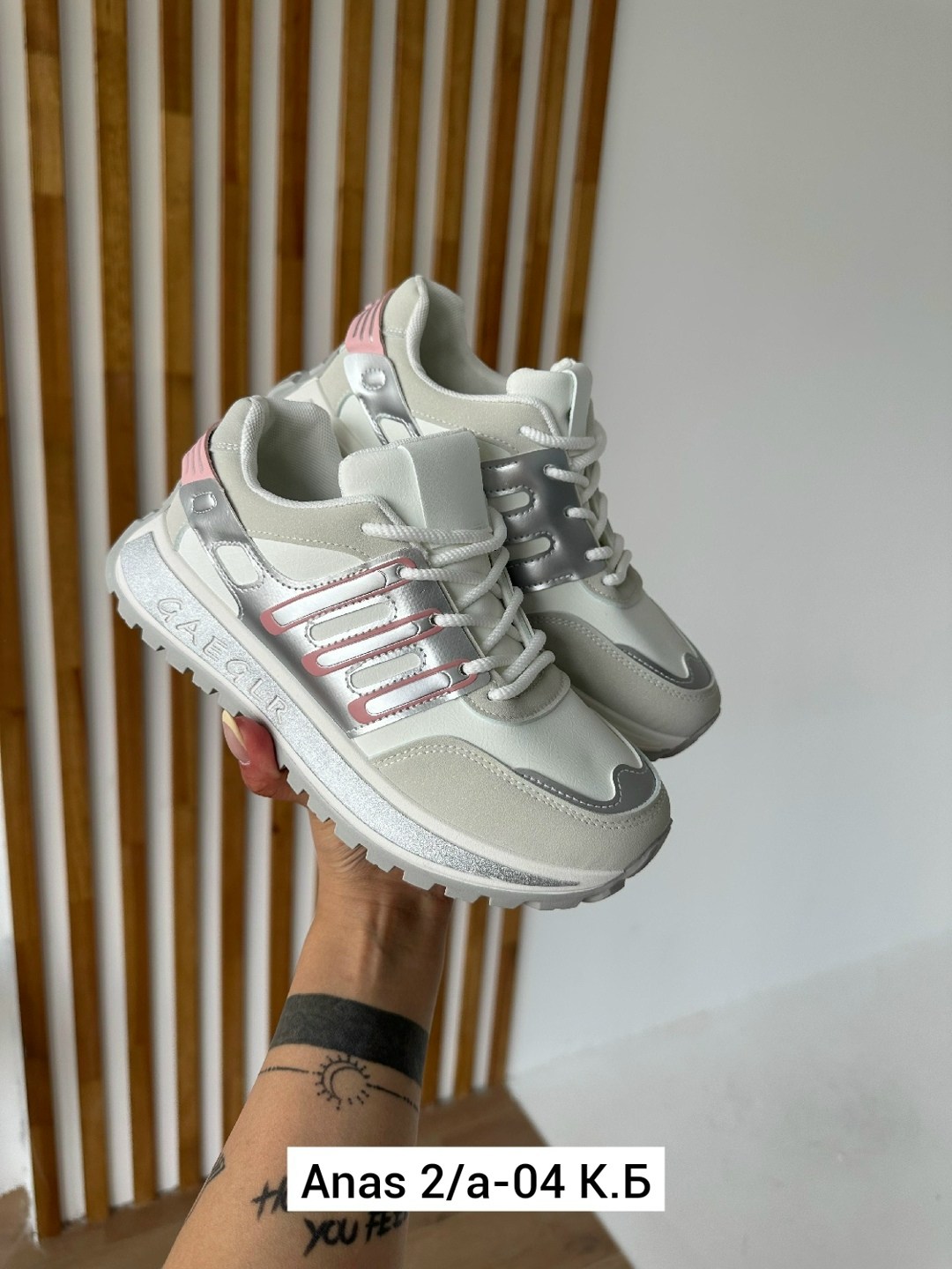 женские кроссовки,кроссовки,красивые кроссовки женские,кроссовки женские модные,кроссовки стильные