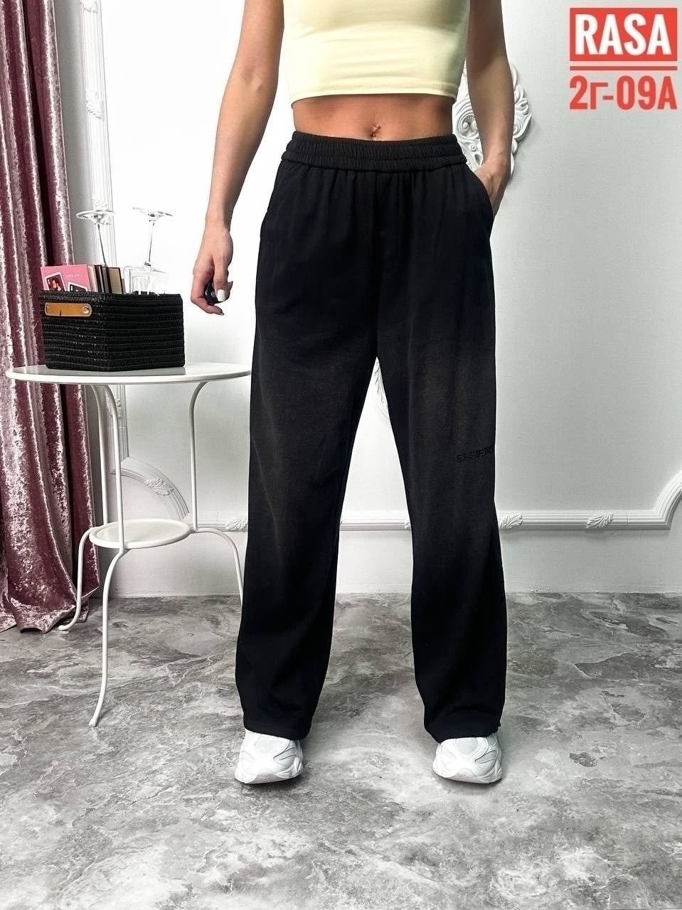 повседневные брюки,брюки свободные,спортивные брюки,брюки штаны,женские брюки
