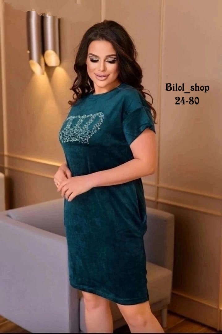 платье домашнее велюровое,домашнее платье большие размеры,платье домашнее женское,платье велюр,женские платья больших размеров