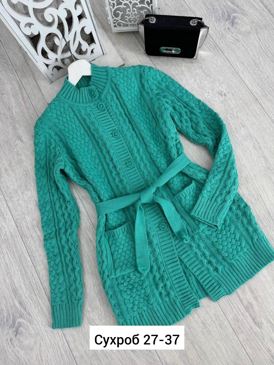 вязаные кардиганы,вяжем кардиган,кардиган,женские кардиганы,кофта кардиган
