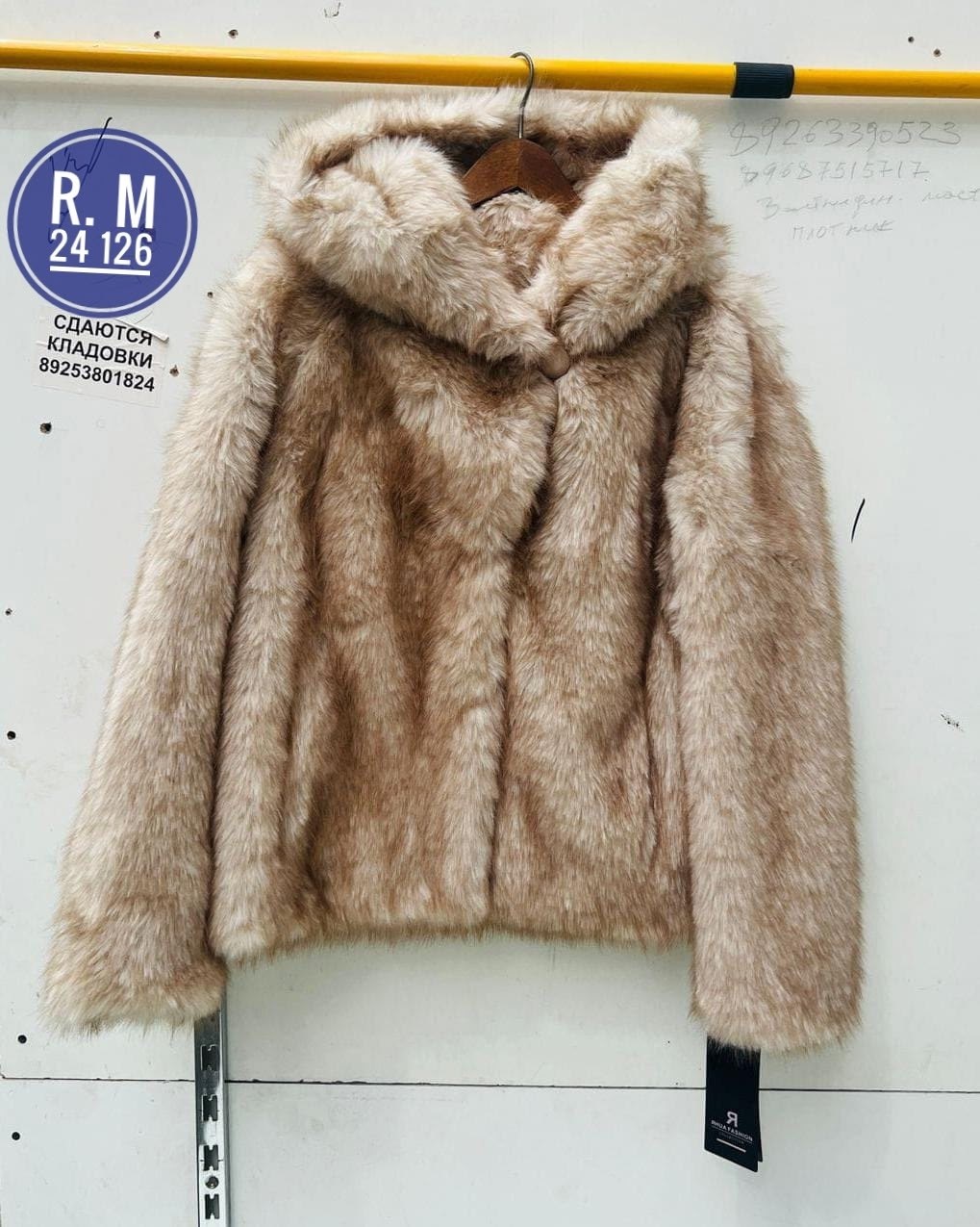 каляев норковая шуба автоледи,короткая норковая шуба,шуба короткая,короткие шубы из норки,короткие шубы из норки автоледи