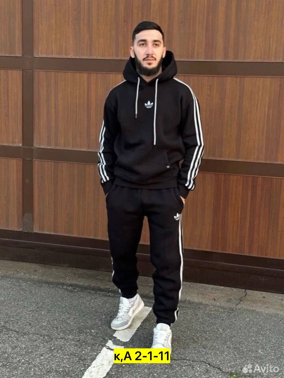 adidas костюм спортивный,адидас толстовка,кофта адидас,спортивные костюмы адидас,худи adidas