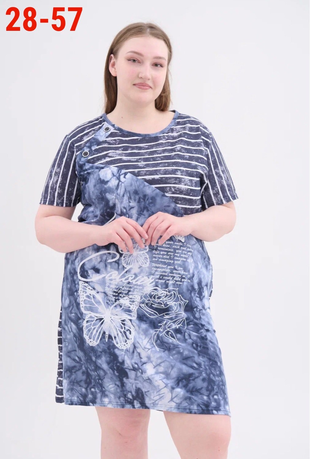 туника женская,платье туника большие размеры,туника домашняя женская,домашнее платье туника,домашнее платье женское