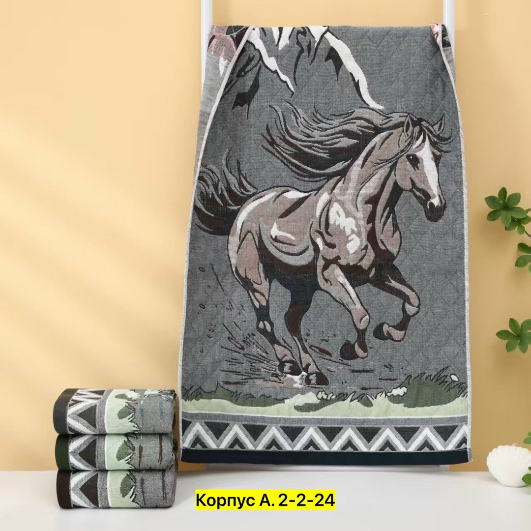 полотенца махровая,полотенце с лошадками,полотенце хлопок,полотенец,полотенца для кухни