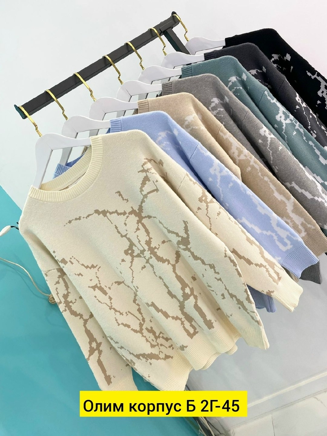 женская кофта,кофты молодежные,свитшот женская,кофта женская свитер,свитера женские